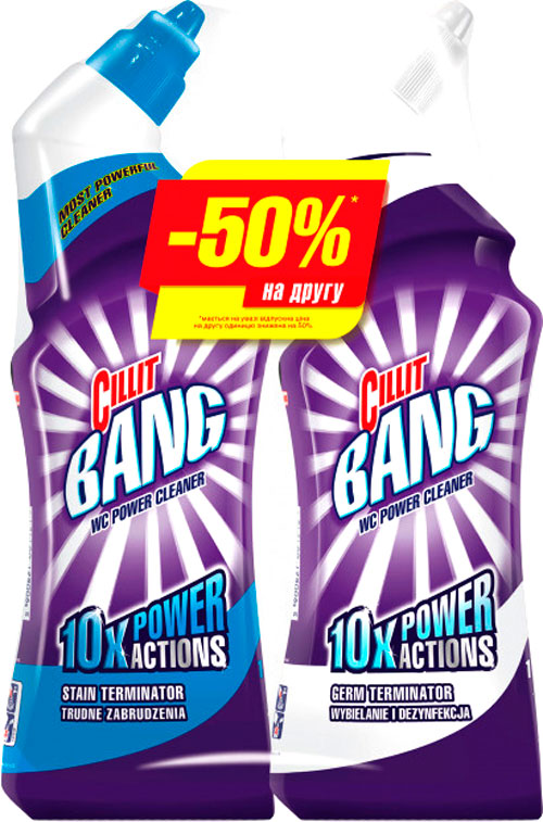 Гель для чищення унітазів CILLIT BANG, 1500мл